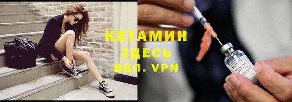 стаф Елабуга