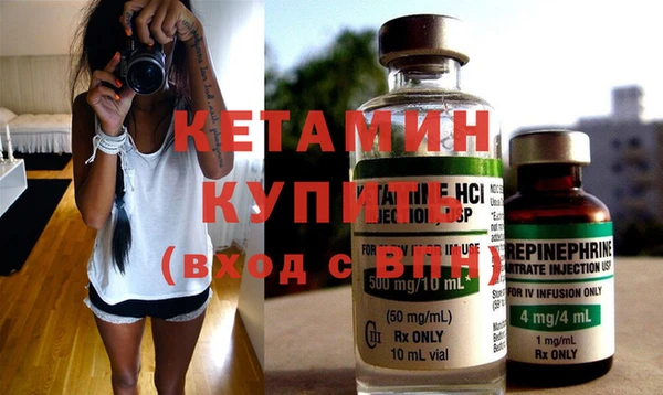 хмурый Елизово