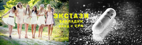 спиды Семёнов