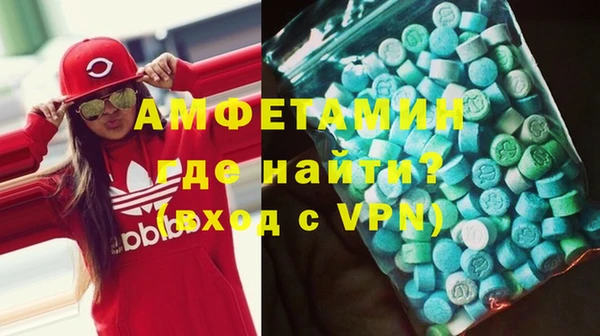 спиды Семёнов