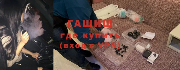 хмурый Елизово