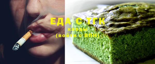 первитин Семикаракорск