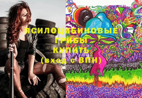 первитин Семикаракорск